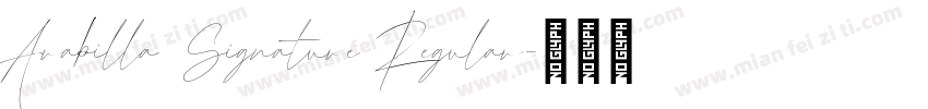 Arabilla Signature Regular字体转换